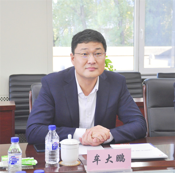 梅河新区管委会主任梅河口市市长牟大鹏一行来旭阳集团考察