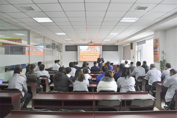 旭阳集团组织开展2021年下半年消防安全知识培训及疏散演练活动