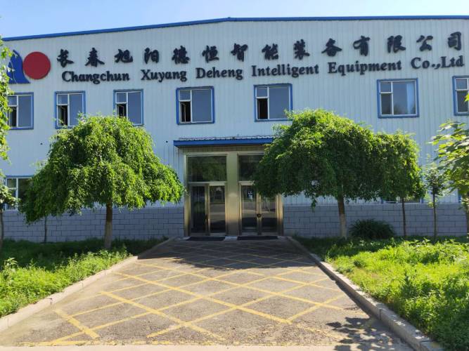 长春旭阳智能装备有限公司
